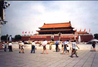 Photo vom Tiananmen-Platz